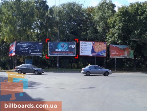 board